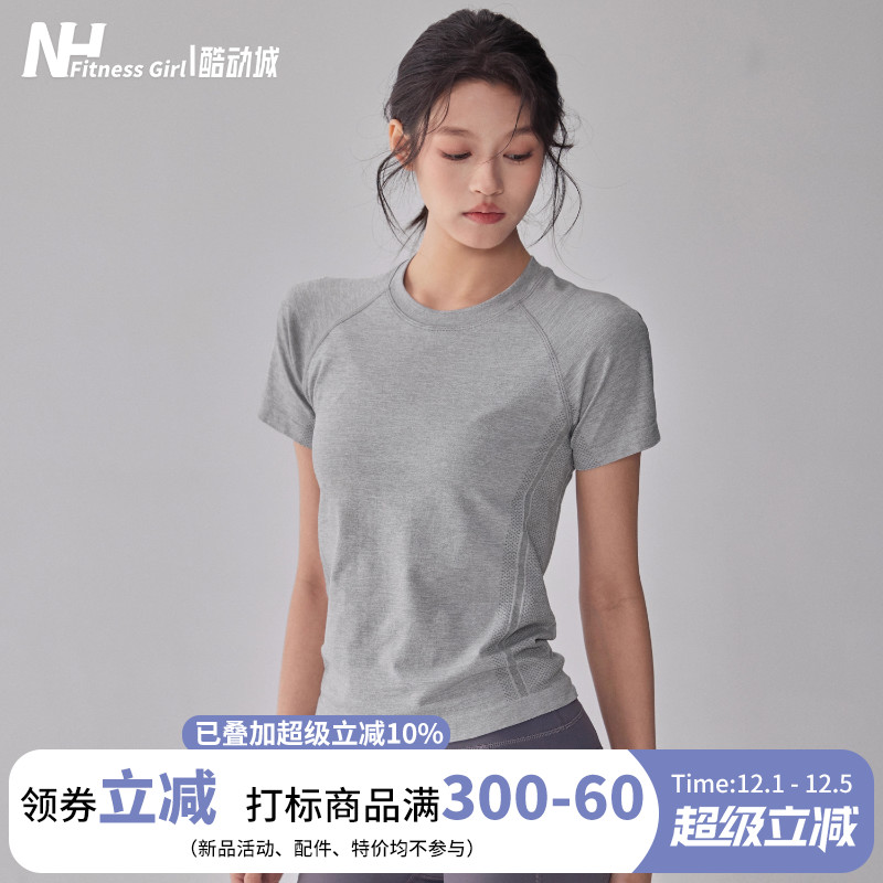 健身女孩圆领透气修身瑜伽服短袖