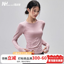 健身女孩速干瑜伽服修身 显瘦透气运动上衣圆领弹力普拉提跑步长袖