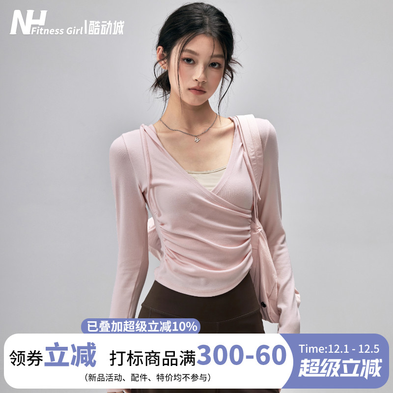 健身女孩连帽收腰瑜伽长袖罩衫秋