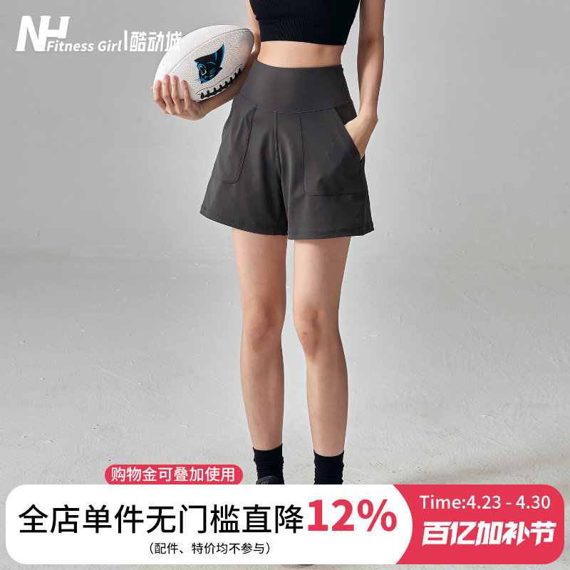 健身女孩宽松透气运动短裤显瘦高腰夏季瑜伽三分裤跑步休闲工装裤