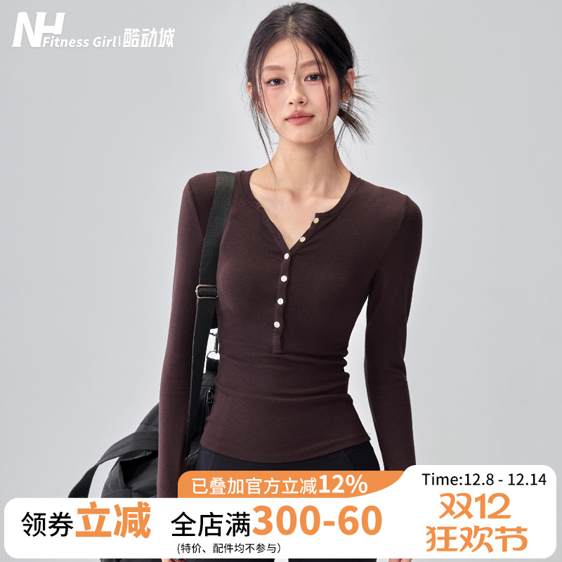 健身女孩亨利领打底显瘦瑜伽长袖