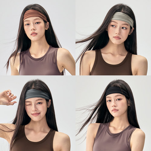 健身女孩吸汗束发弹力瑜伽发带