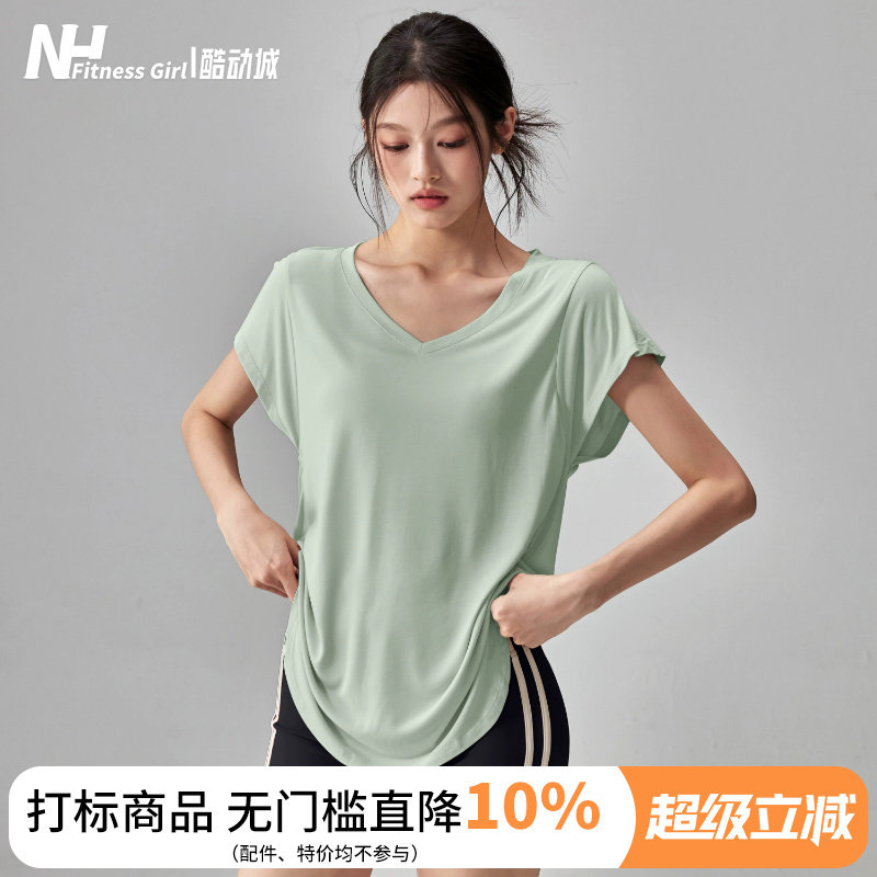 健身女孩宽松瑜伽服短袖夏季薄款显瘦运动罩衫速干普拉提训练上衣