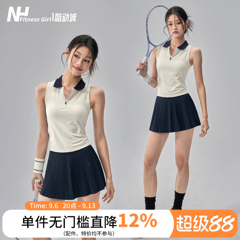 健身女孩带胸垫瑜伽服背心速干跑步上衣polo网球无袖运动t恤套装