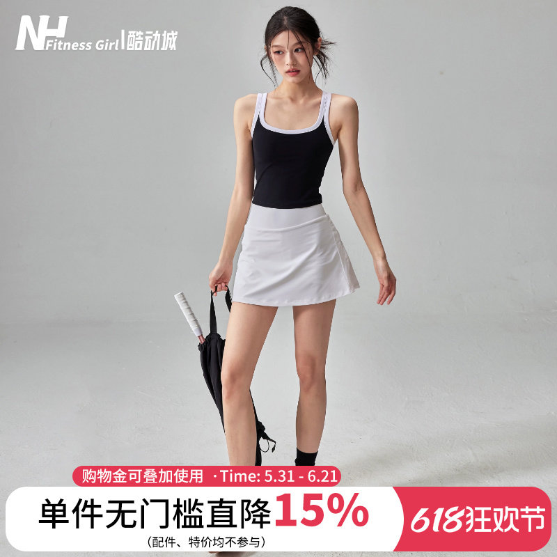 健身女孩夏季瑜伽服套装防走光网球裙透气显瘦运动背心短裙两件套