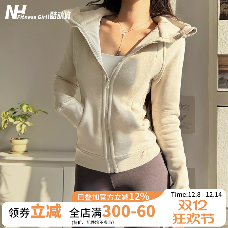 健身女孩女连帽防风帅气运动外套