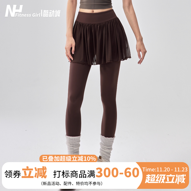 健身女孩假两件高腰显瘦瑜伽裤