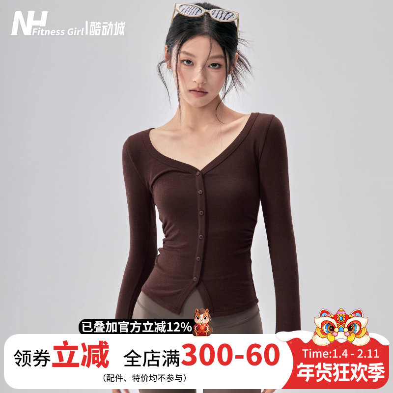 健身女孩绝美瑜伽服长袖v领收腰纽扣开衫普拉提训练运动上衣秋冬,运动/瑜伽/健身/球迷用品,瑜伽t恤,淘宝优惠券,粉丝福利购,淘宝优惠卷