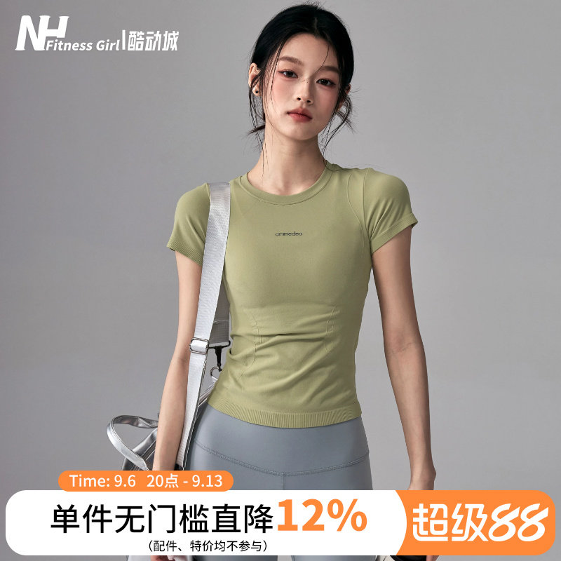 健身女孩夏季瑜伽服短袖弹力修身透气运动上衣美式休闲跑步训练T