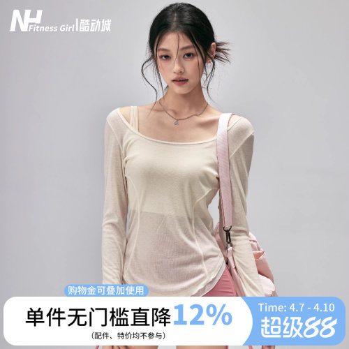 健身女孩透气修身显瘦瑜伽罩衫薄