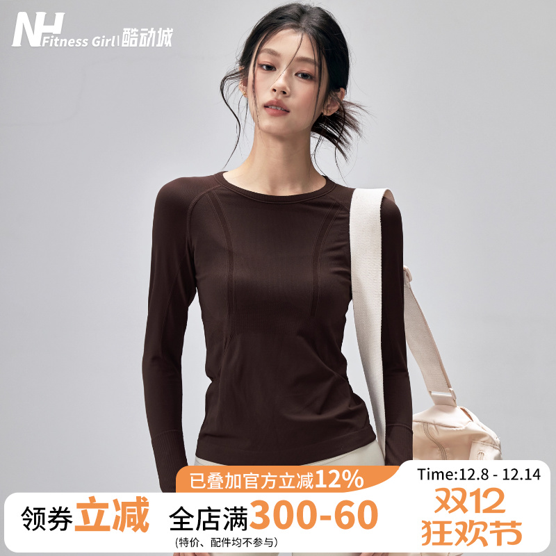 健身女孩圆领速干高弹瑜伽服长袖