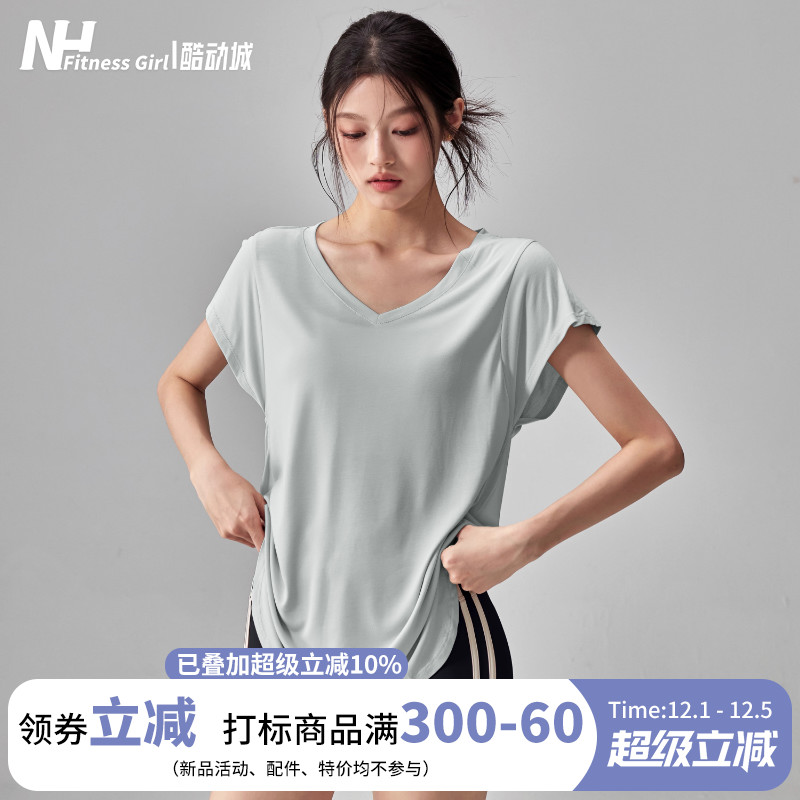 健身女孩宽松显瘦瑜伽短袖罩衫薄