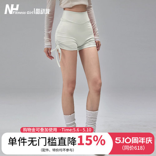 健身女孩收腹提臀裸感瑜伽短裤夏