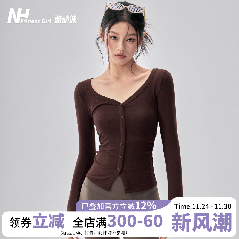 健身女孩v领收腰纽扣瑜伽服长袖