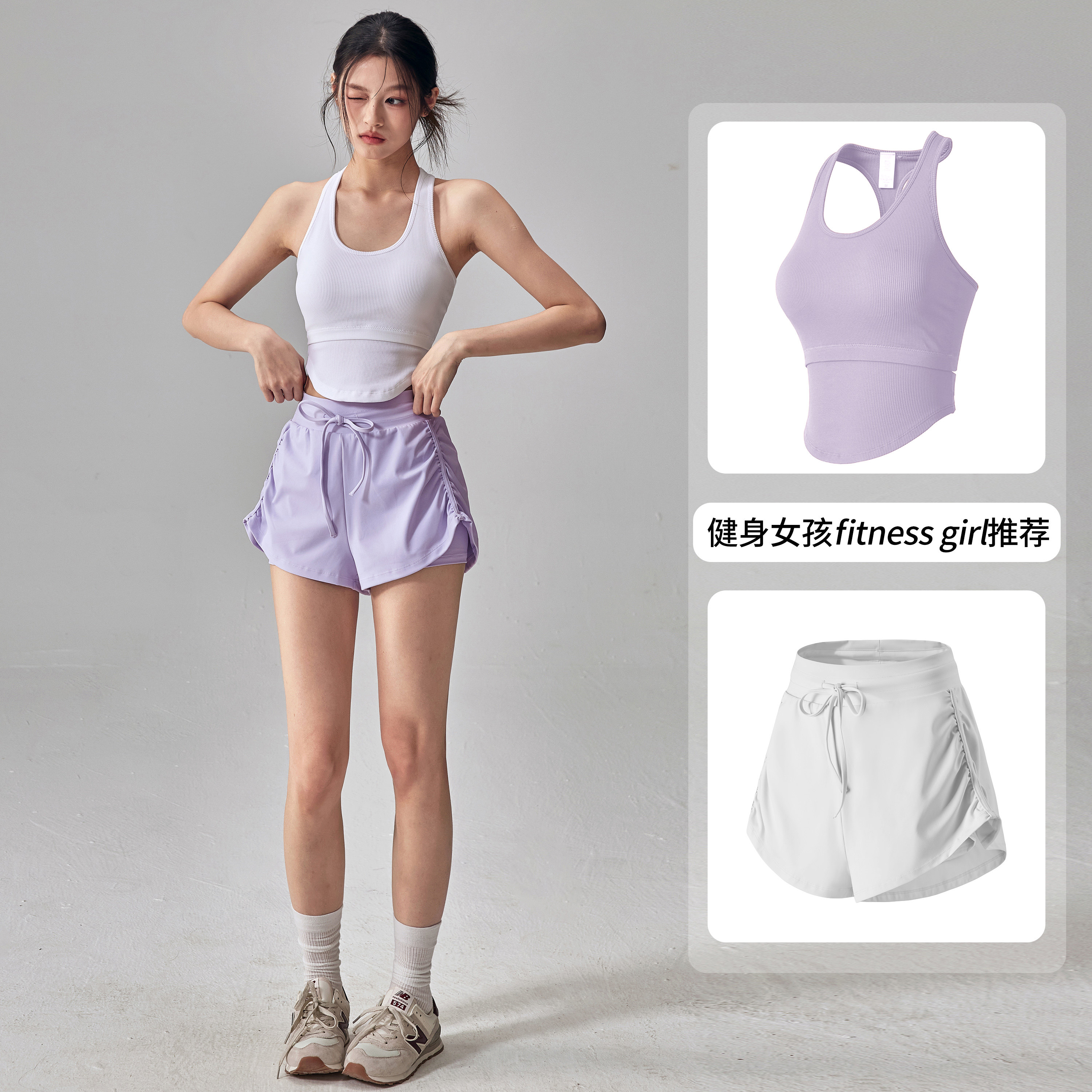 健身女孩防走光运动短裤薄夏季假两件高腰抽绳跑步瑜伽三分裤套装