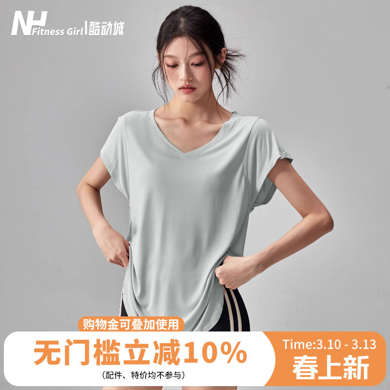 健身女孩宽松瑜伽服短袖夏季薄款显瘦运动罩衫速干普拉提训练上衣