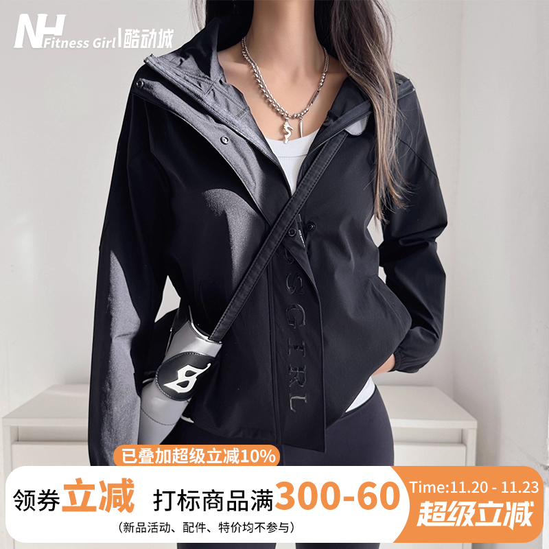健身女孩女立领宽松显瘦运动外套