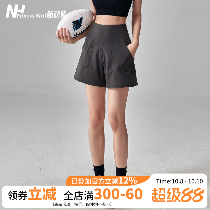 健身女孩宽松透气运动短裤显瘦高腰夏季瑜伽三分裤跑步休闲工装裤