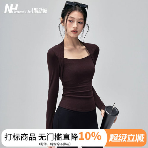 健身女孩高级感带胸垫瑜伽服长袖