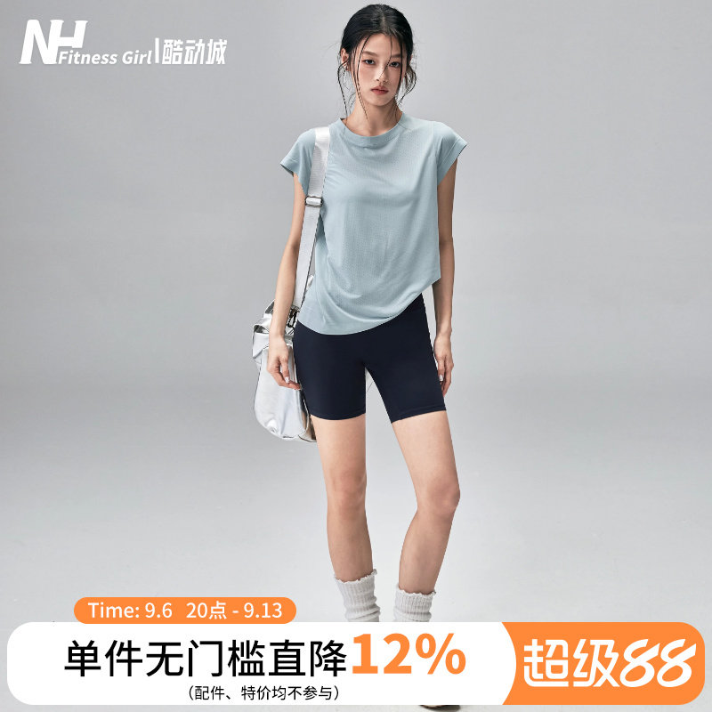 健身女孩夏季瑜伽服短裤套装高腰提臀户外骑行速干跑步训练运动裤