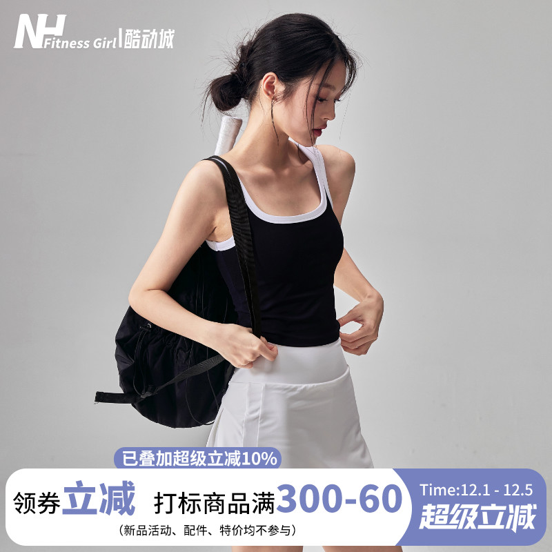 健身女孩带胸垫防震透气运动背心