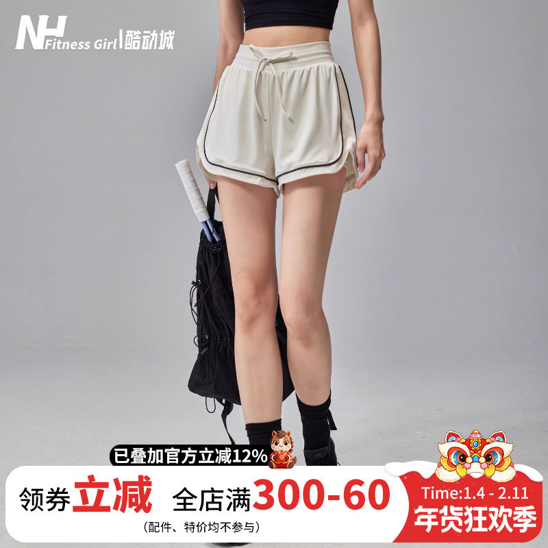 健身女孩夏季宽松运动短裤防走光透气瑜伽三分裤休闲户外跑步热裤