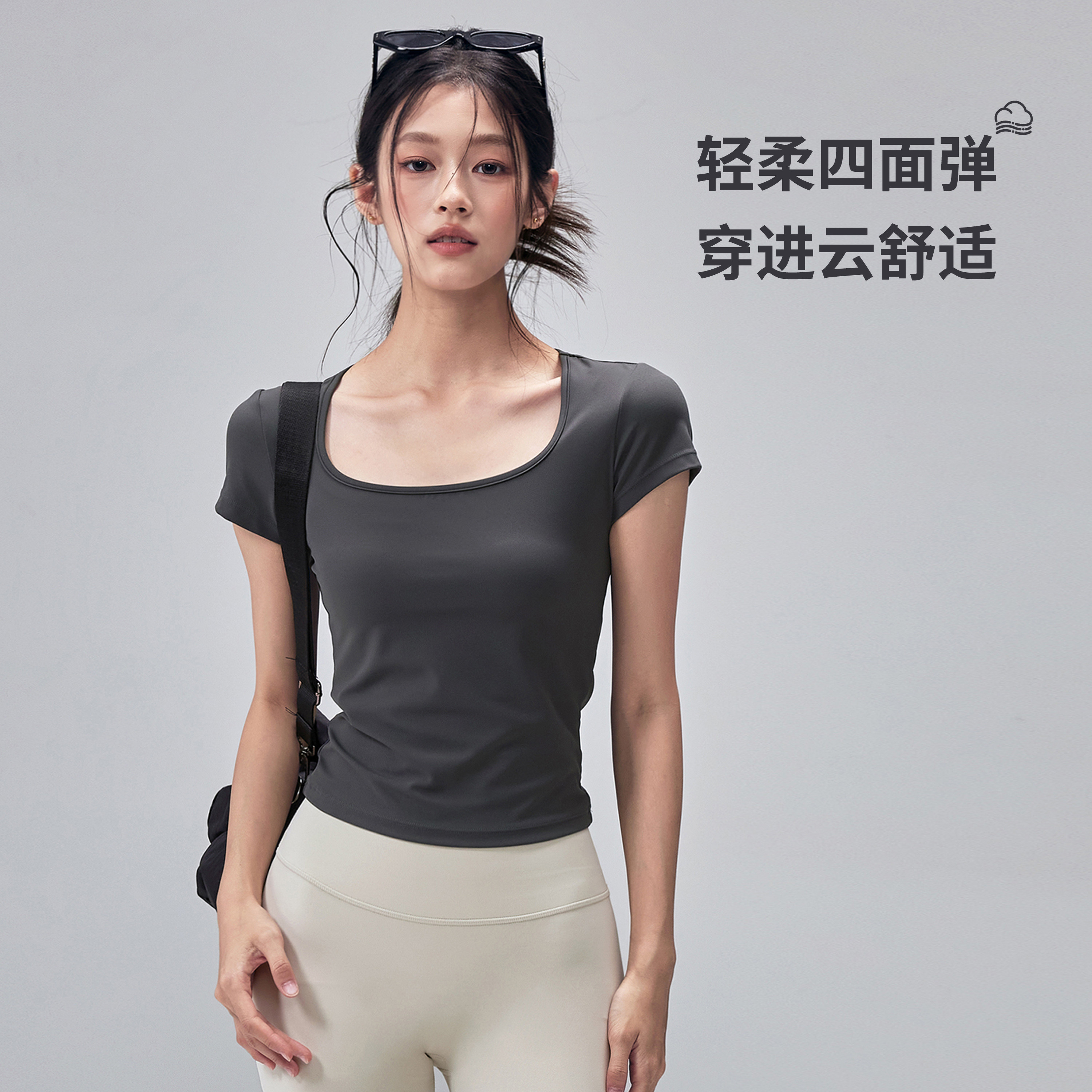 健身女孩修身显瘦方领瑜伽服短袖图片