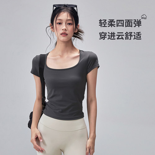 健身女孩修身显瘦方领瑜伽服短袖