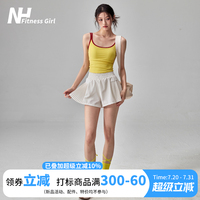 健身女孩帶胸墊拼色瑜伽背心套裝