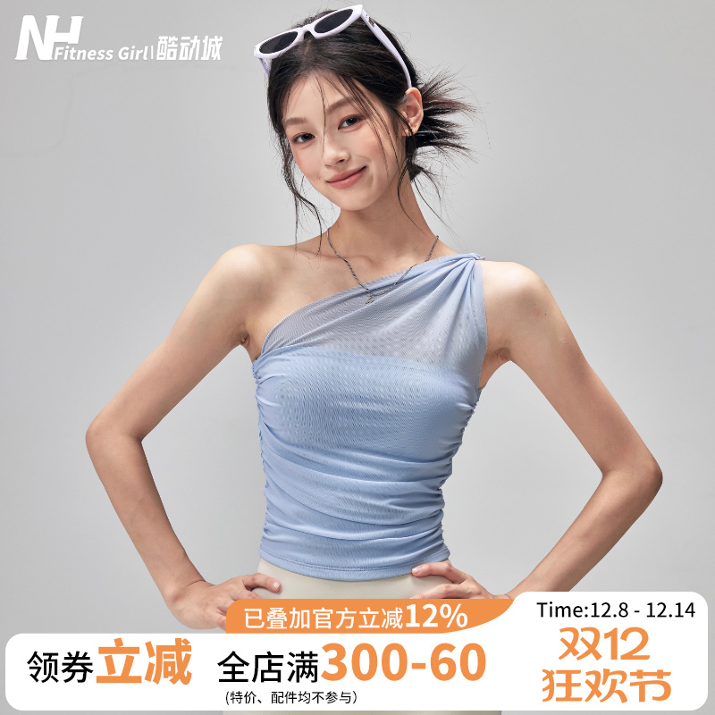 健身女孩网纱一体式防震运动背心