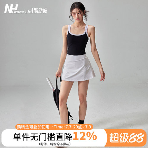 健身女孩透气显瘦瑜伽服短裙套装