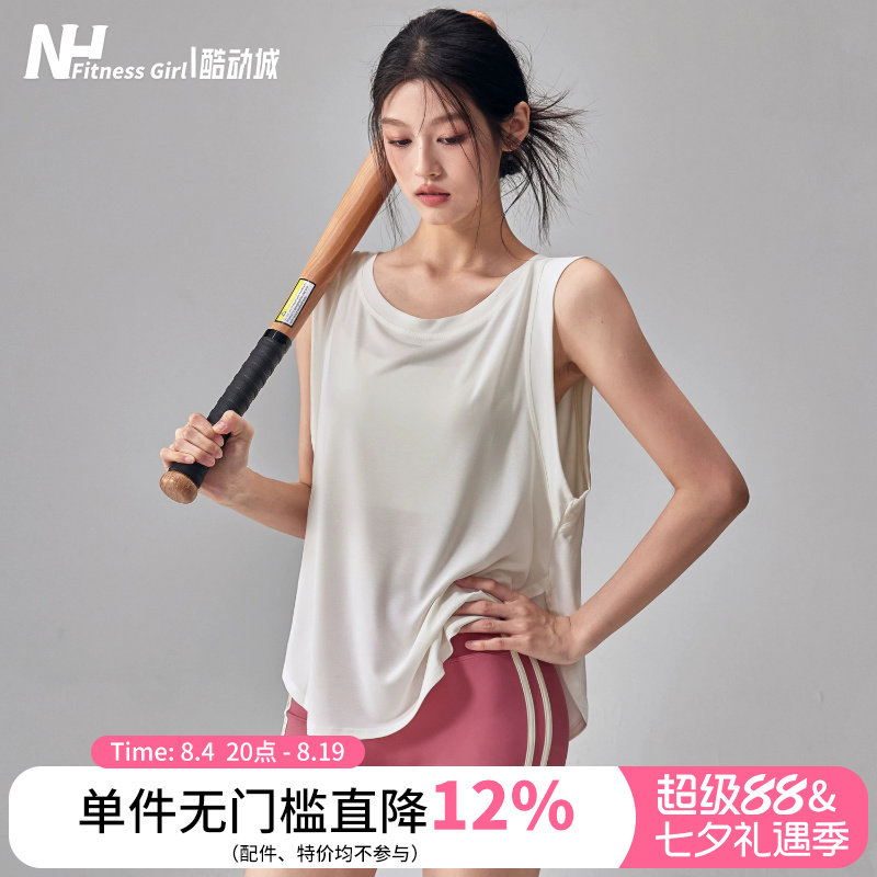 健身女孩宽松瑜伽服背心透气薄款无袖上衣运动罩衫显瘦跑步T恤夏
