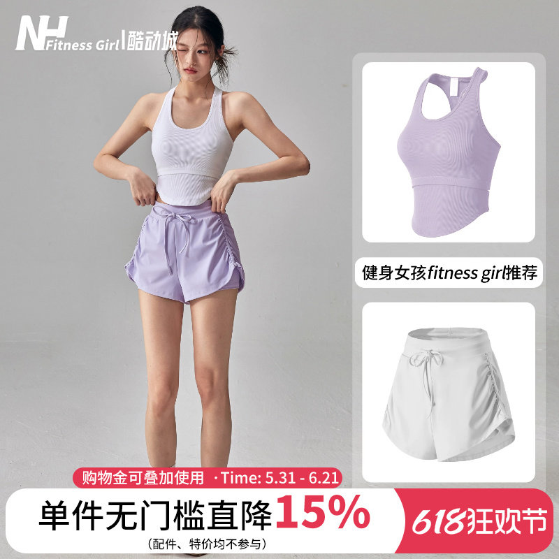 健身女孩防走光运动短裤薄夏季假两件高腰抽绳跑步瑜伽三分裤套装
