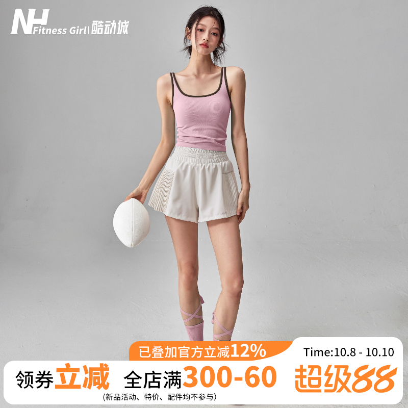 健身女孩带胸垫速干瑜伽服背心夏