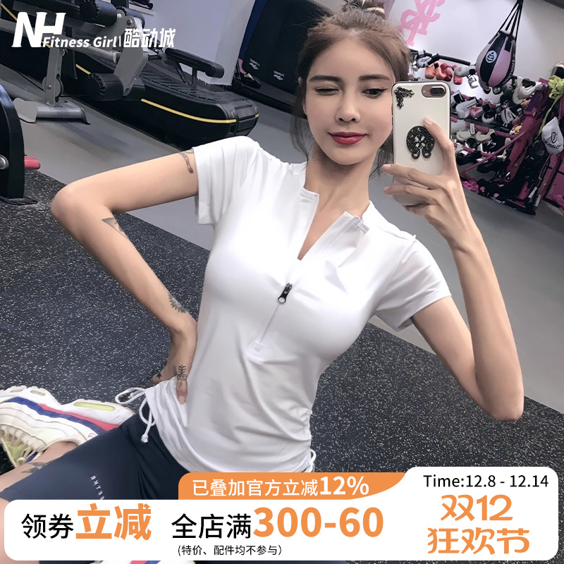 健身女孩拉链运动短袖显瘦
