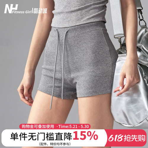 健身女孩高腰抽绳美式运动短裤夏