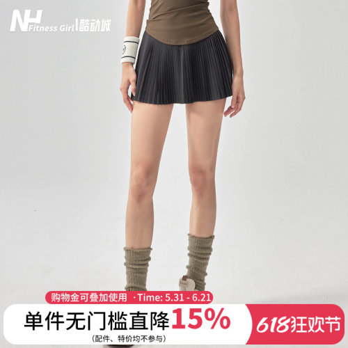 健身女孩防走光透气百褶运动短裙