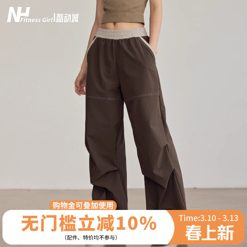 健身女孩美式复古宽松运动裤阔腿跑步训练休闲高腰显瘦工装长裤新