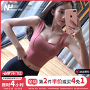 运动内衣聚拢定型跑步文胸防震网红美背瑜伽服bra 健身女孩背心式