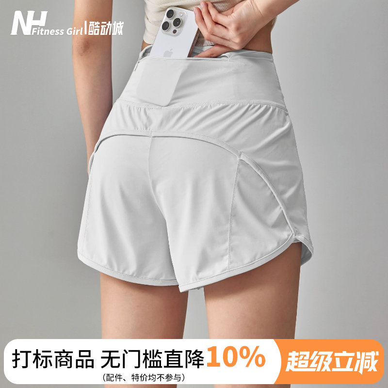 健身女孩夏季速干运动短裤宽松显瘦防走光跑步训练瑜伽三分裤薄款