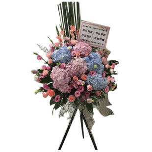 杭州开业花篮鲜花同城速递开张乔迁庆典送花北京上海南京深圳