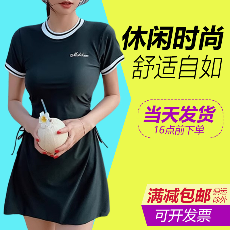 运动泳衣女士新款短袖连体内平角裤裙式沙滩泡澡温泉拍照少女泳装