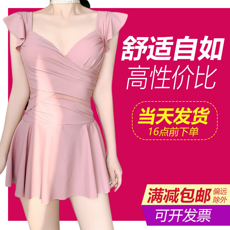 2025年新款游泳衣女士连体无袖纯色带钢托带胸垫保守遮肚纯色泳服