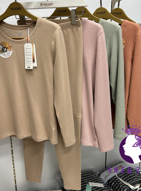 花系秋冬新款女士山羊绒保暖套装加厚暖姜绒发热棉秋衣秋裤95218