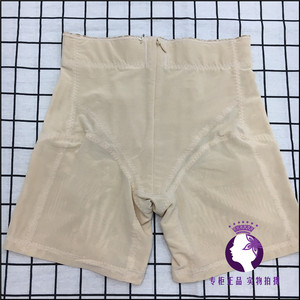 提臀收腹裤中高腰正品