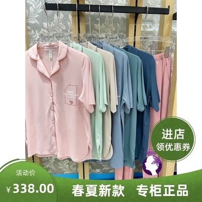 小熊懒人装情侣人棉舒适凉爽