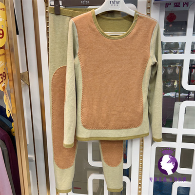 塔塔依长袖情侣高端驼绒系列驼绒