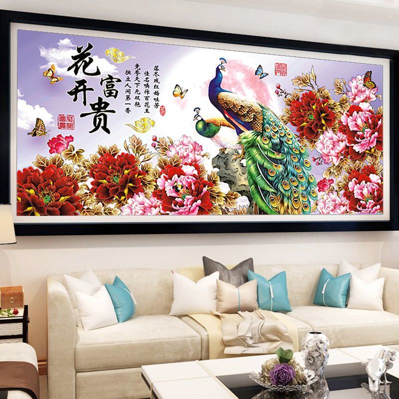 钻石画满钻AB亮钻手工贴钻绣方钻客厅风景花开富贵孔雀牡丹新款
