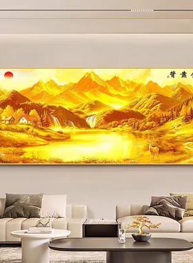 钻石画满钻魔方钻手工贴钻绣欧式客厅山水风景背靠金山聚宝盆新款
