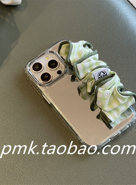 ins清爽绿色格子褶皱腕带弹力适用苹果16promax手机壳iphone14补妆镜12新款13pro便捷11设计款15女镜子手拎